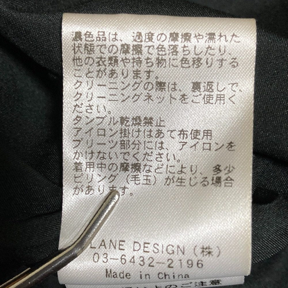 クラネ W FACE PLEATS プリーツスカート