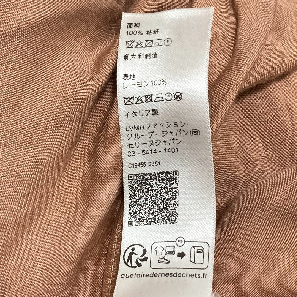 セリーヌ トリオンフ サテン アスレチックパンツ