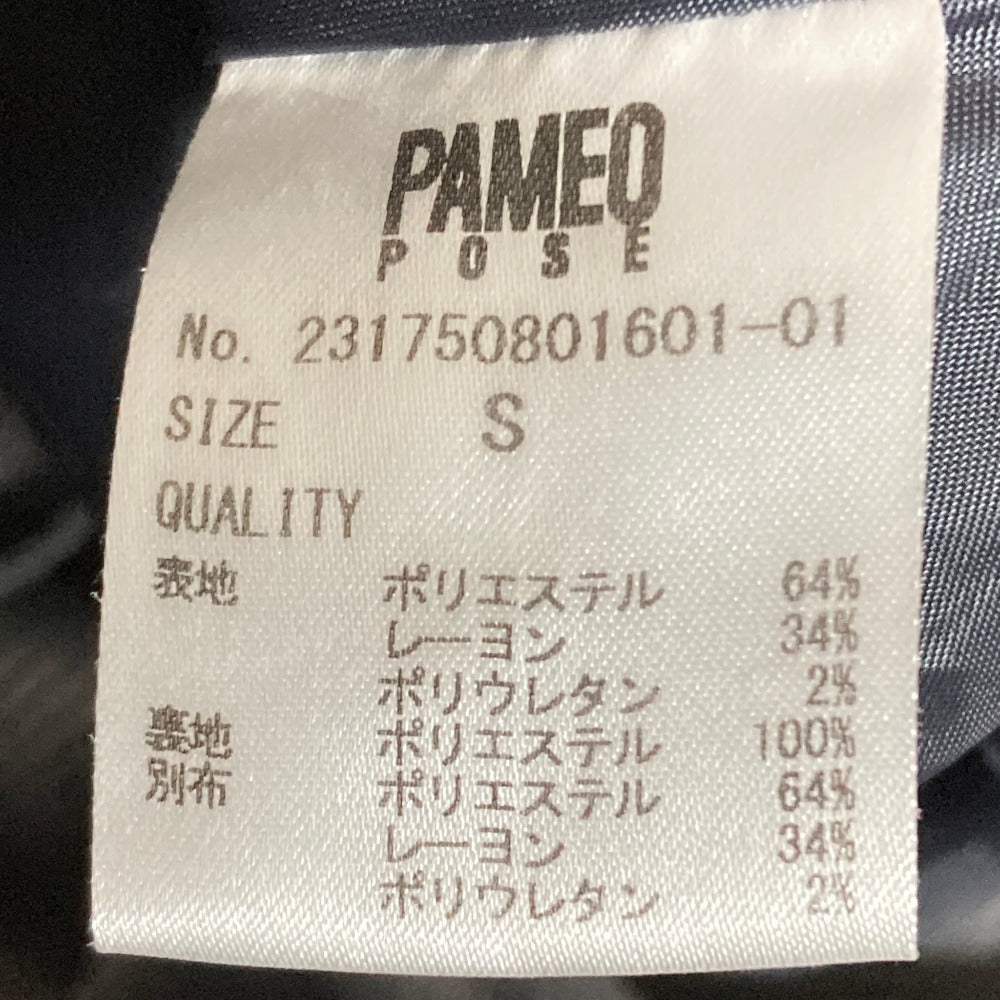 パメオポーズ SIDE LINE SKIRT PLAID ロングスカート