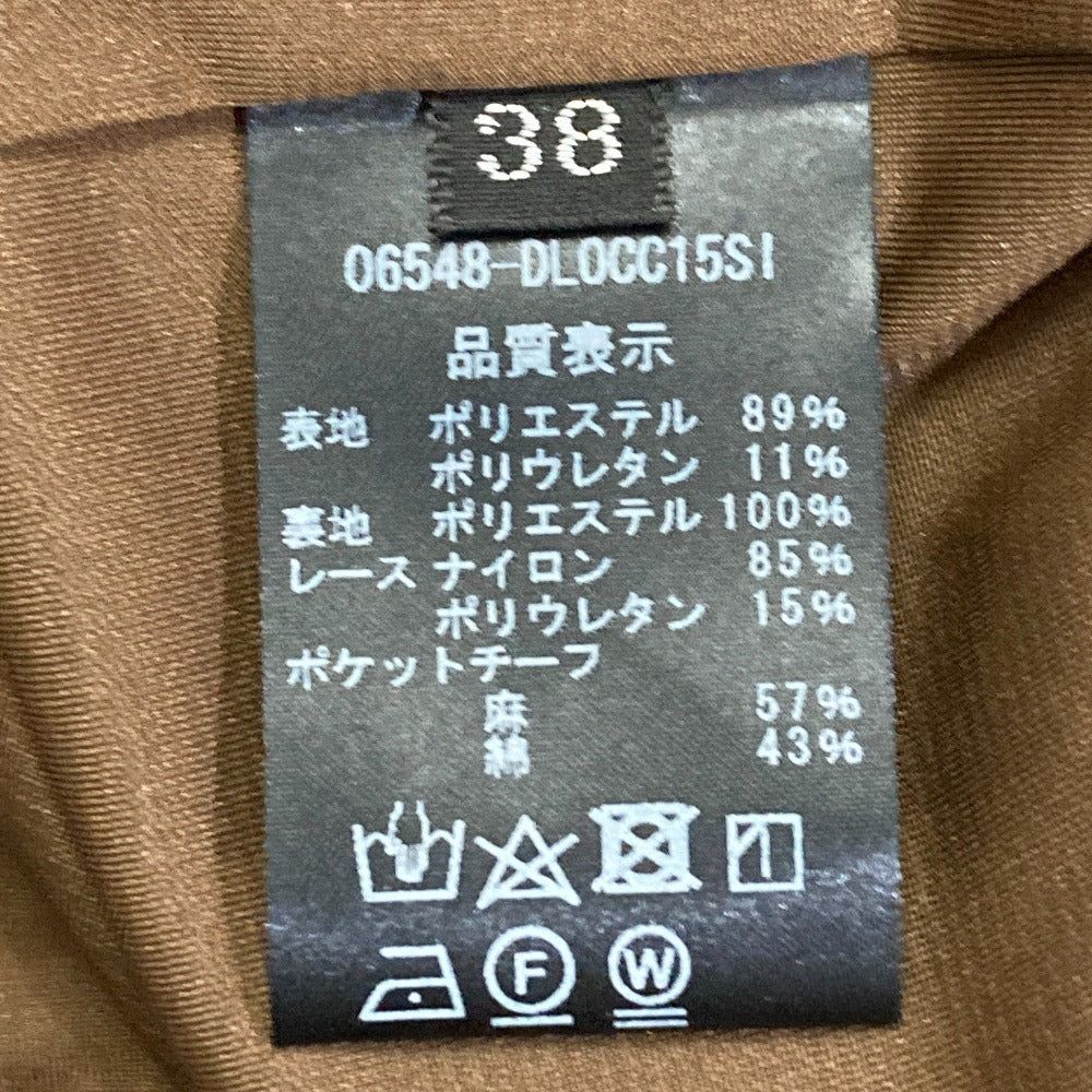デイジーリンフォーフォクシー ノースリーブドレス
