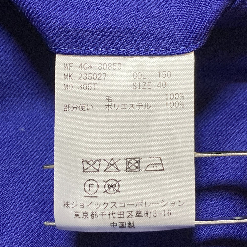 ポールスミス タックワイドスラックス