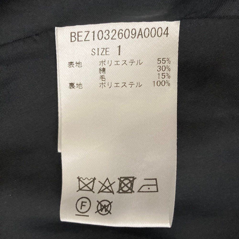 ビアズリー ツイードワンピース