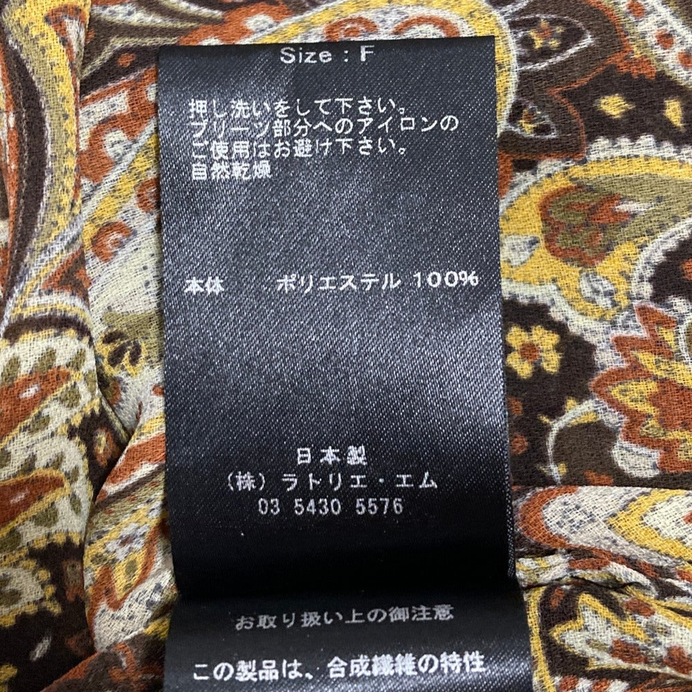 リュンヌ ペイズリー柄長袖ブラウス