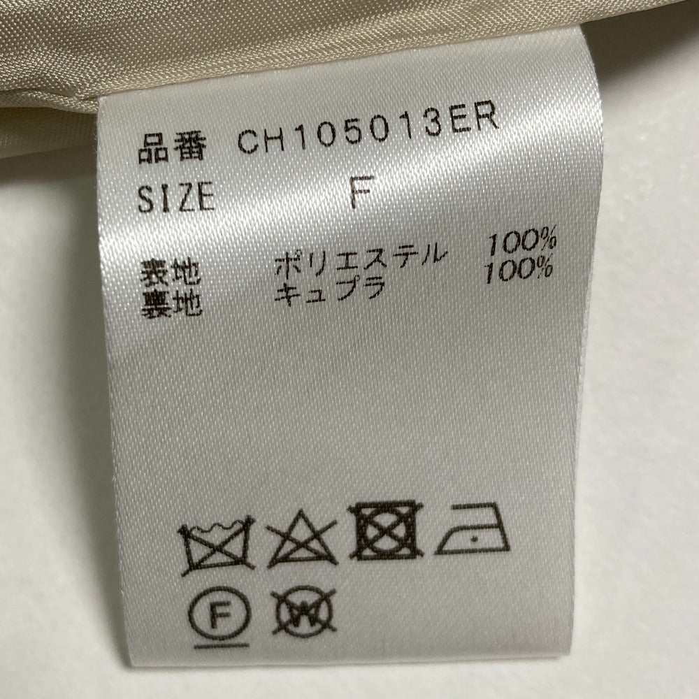 カオス サテンロングスカート