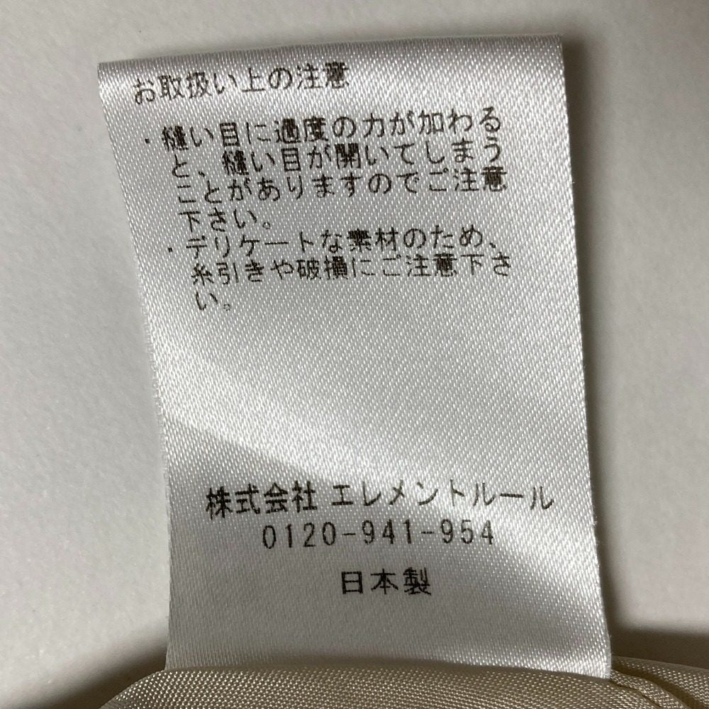 カオス サテンロングスカート