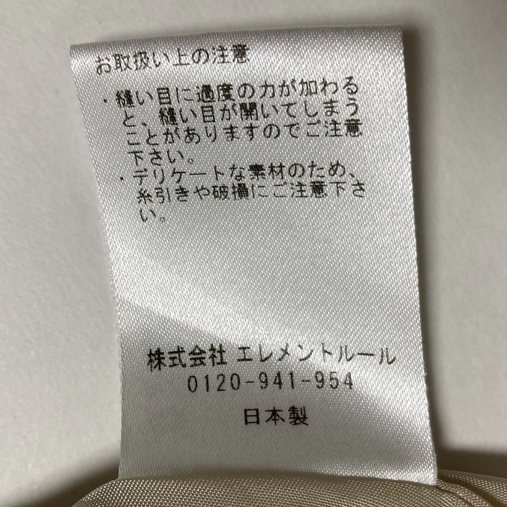 カオス サテンロングスカート