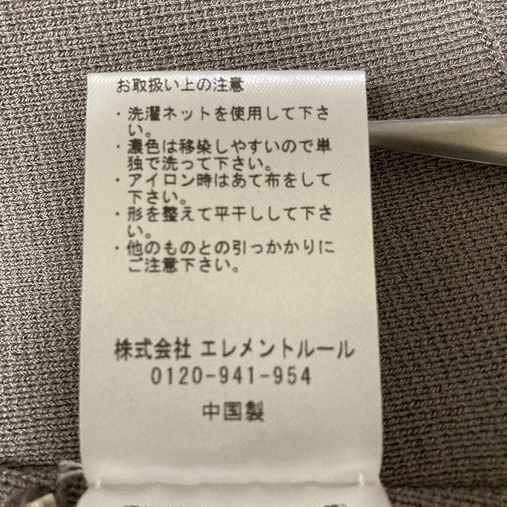カオス ミラノリブ シルクコンティールスカート