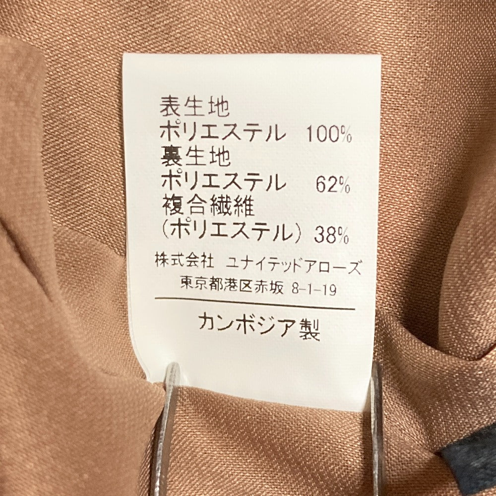 green label relaxing サイドボタンフレアワイドパンツ