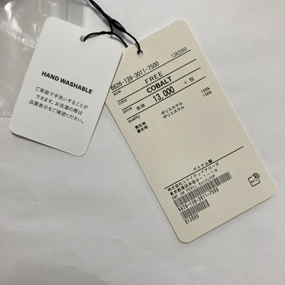 エメルリファインズ サテンワンピース