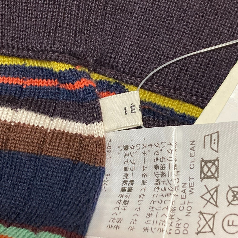 IENAリブティアードスカート