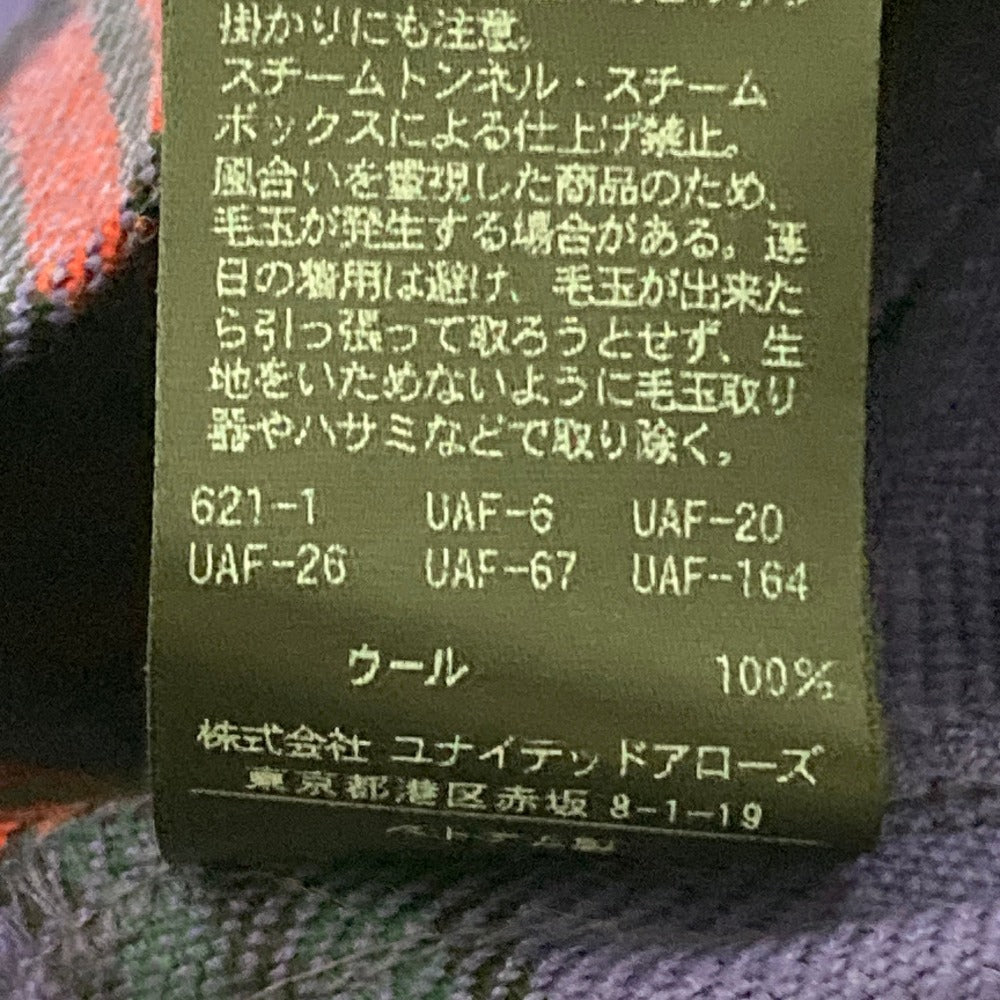 ビューティーアンドユースユナイテッドアローズ チェックロングスカート