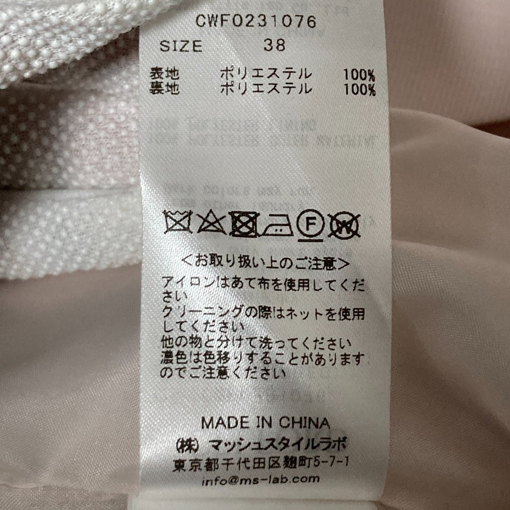 セルフォードトリプルクロスドレス