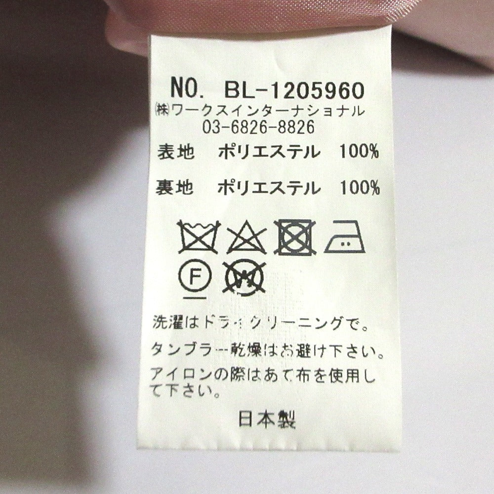 ツルバイマリコオイカワ ノースリーブペプラムブラウス