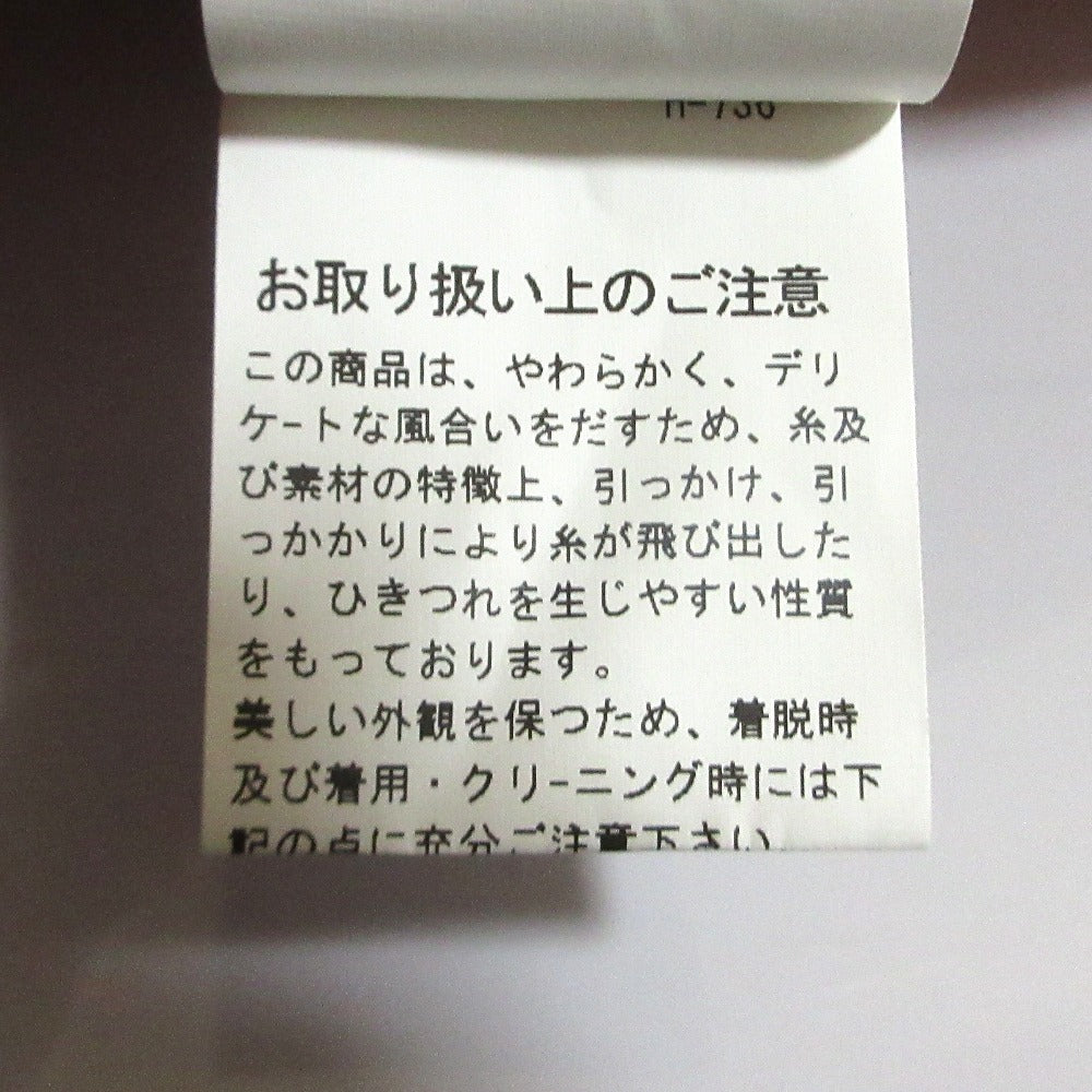 ツルバイマリコオイカワ ノースリーブペプラムブラウス
