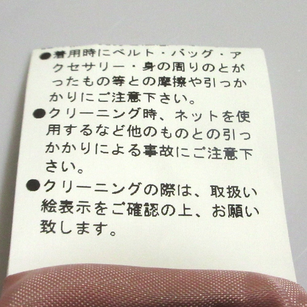 ツルバイマリコオイカワ ノースリーブペプラムブラウス