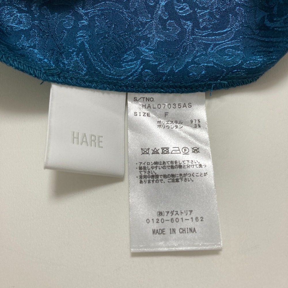 HARE ジャガードロングシャツドレス