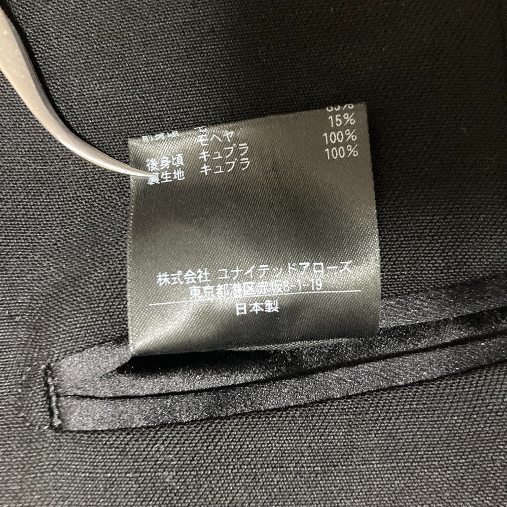 ユナイテッドアローズ フォーマルベスト