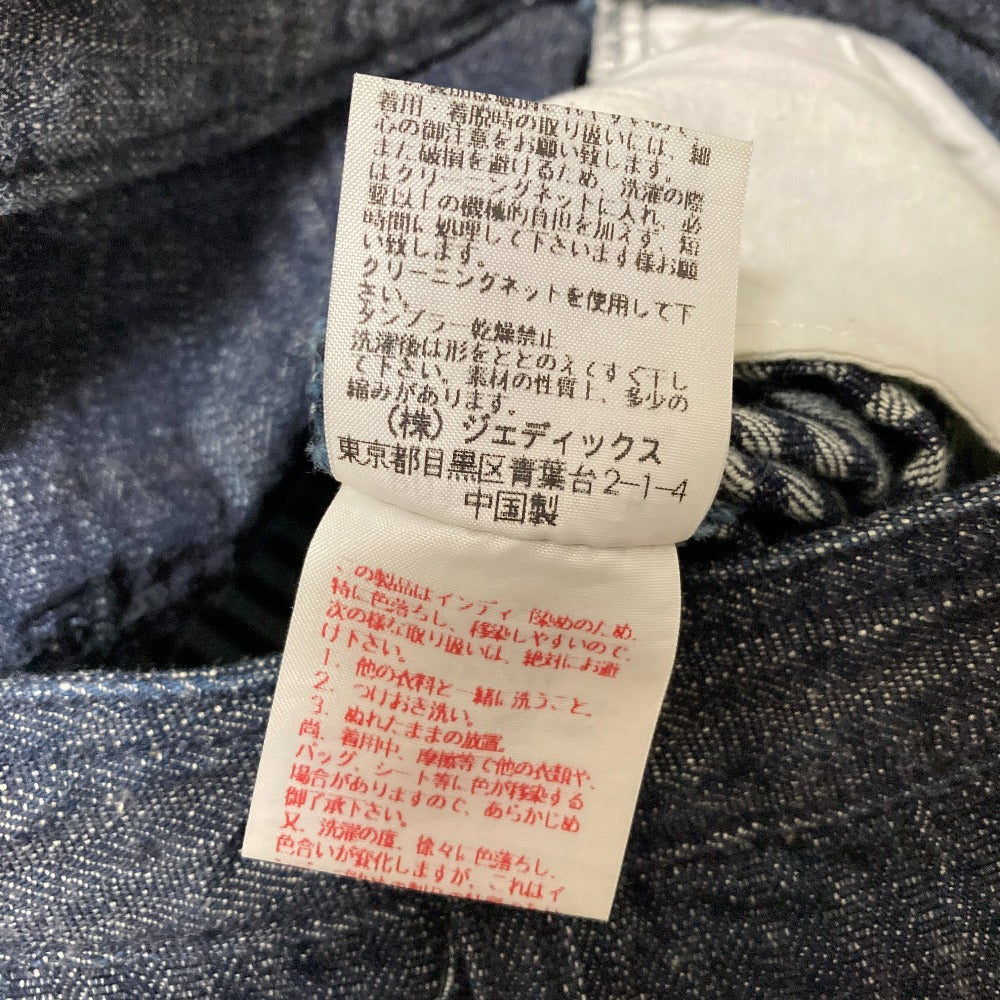 ピンクハウス 裾レースデニムパンツ