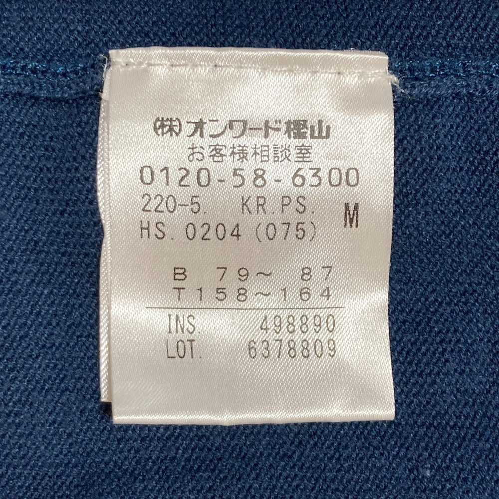 PSポールスミス フリルニットノースリーブトップス