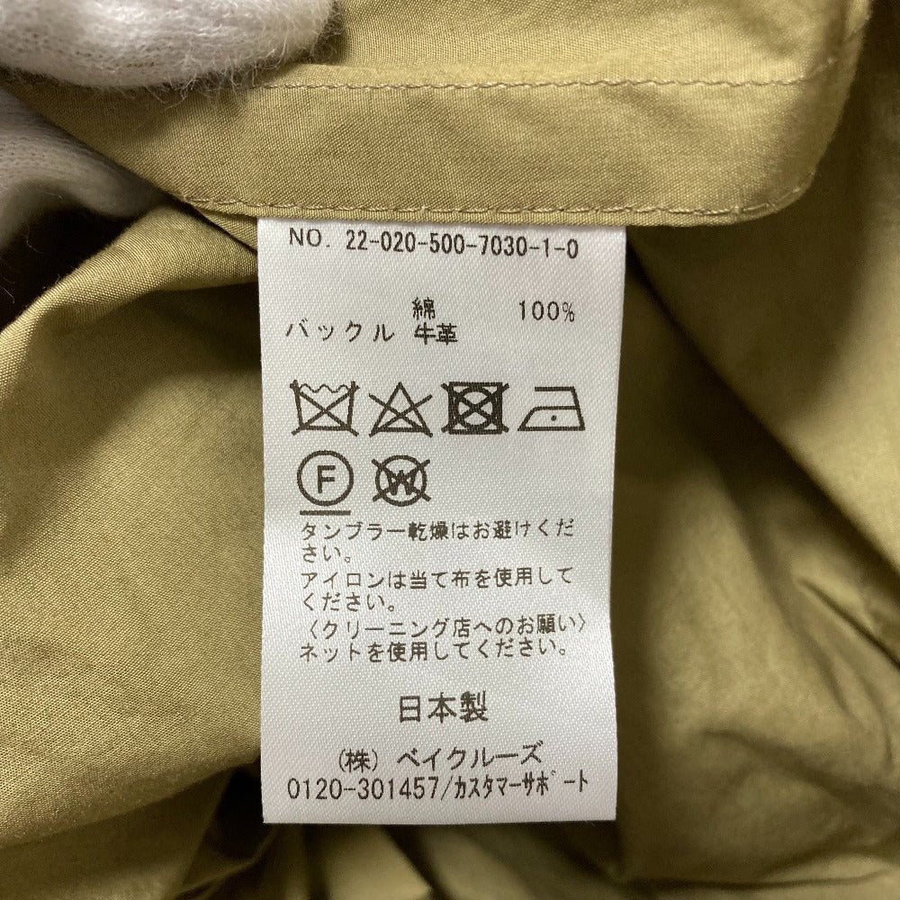 ドゥーズィエムクラス good vibeトレンチコート
