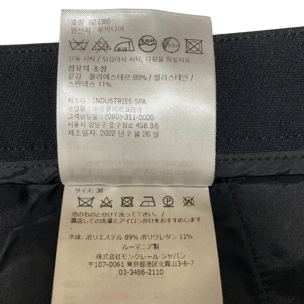 モンクレール PANTALONE パンツ