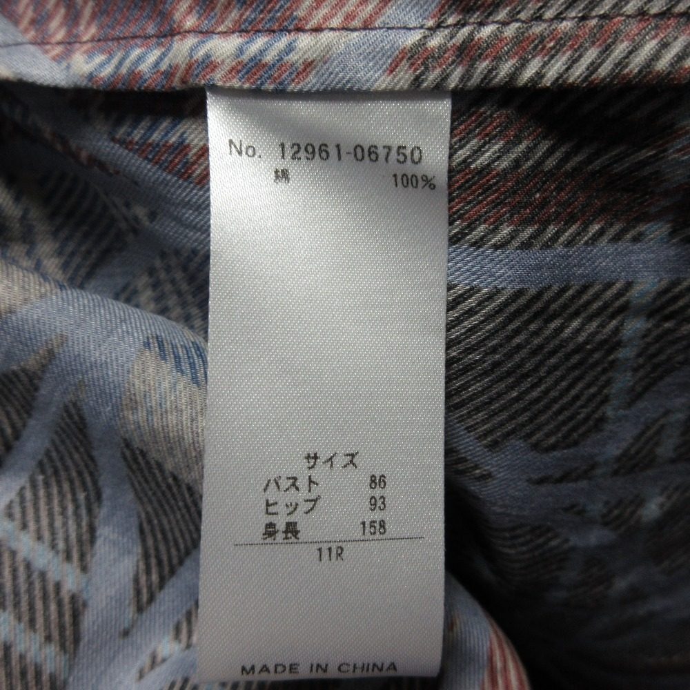 ダーマコレクション チェックロングシャツワンピース