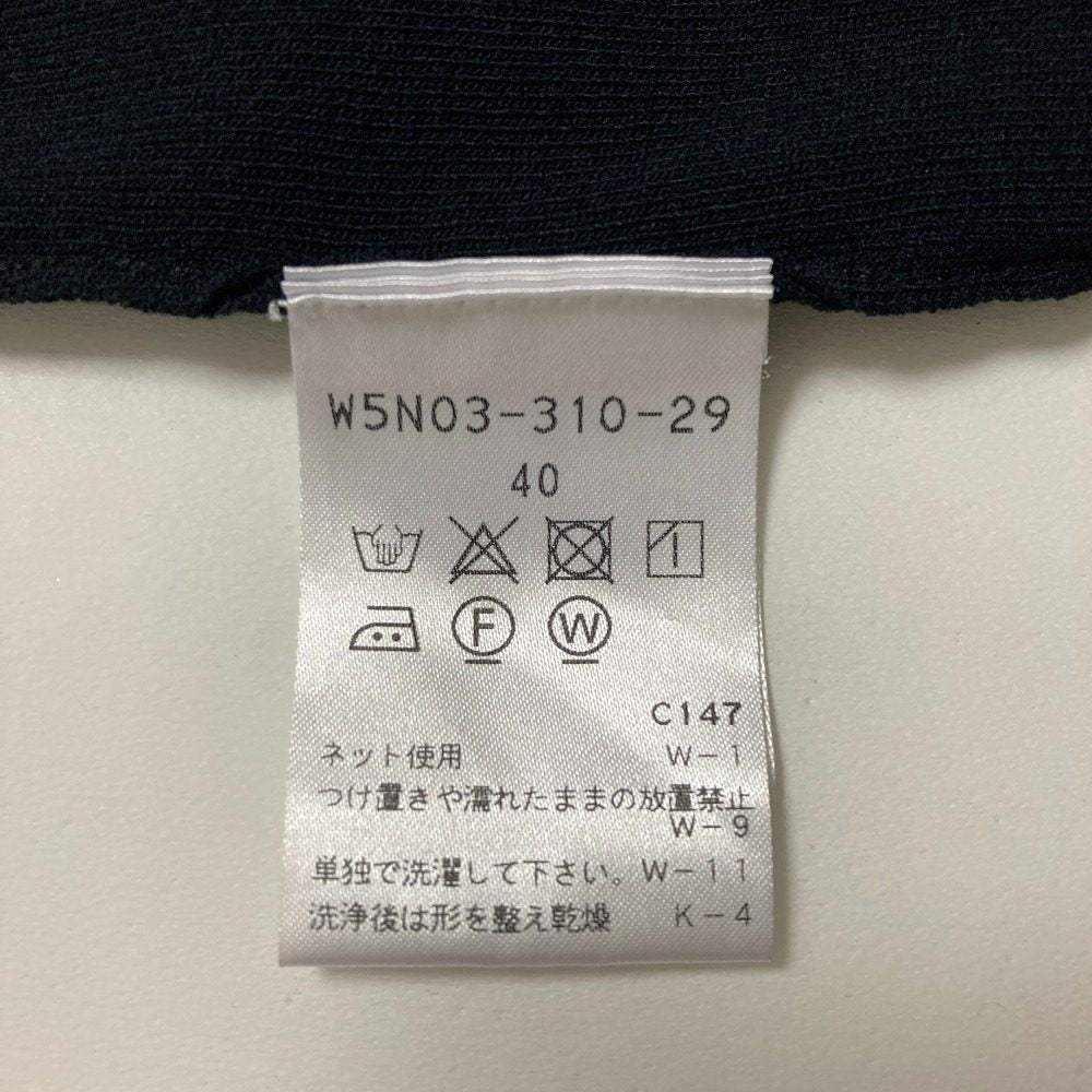 トゥービーシック ニットロングスリーブプルオーバー