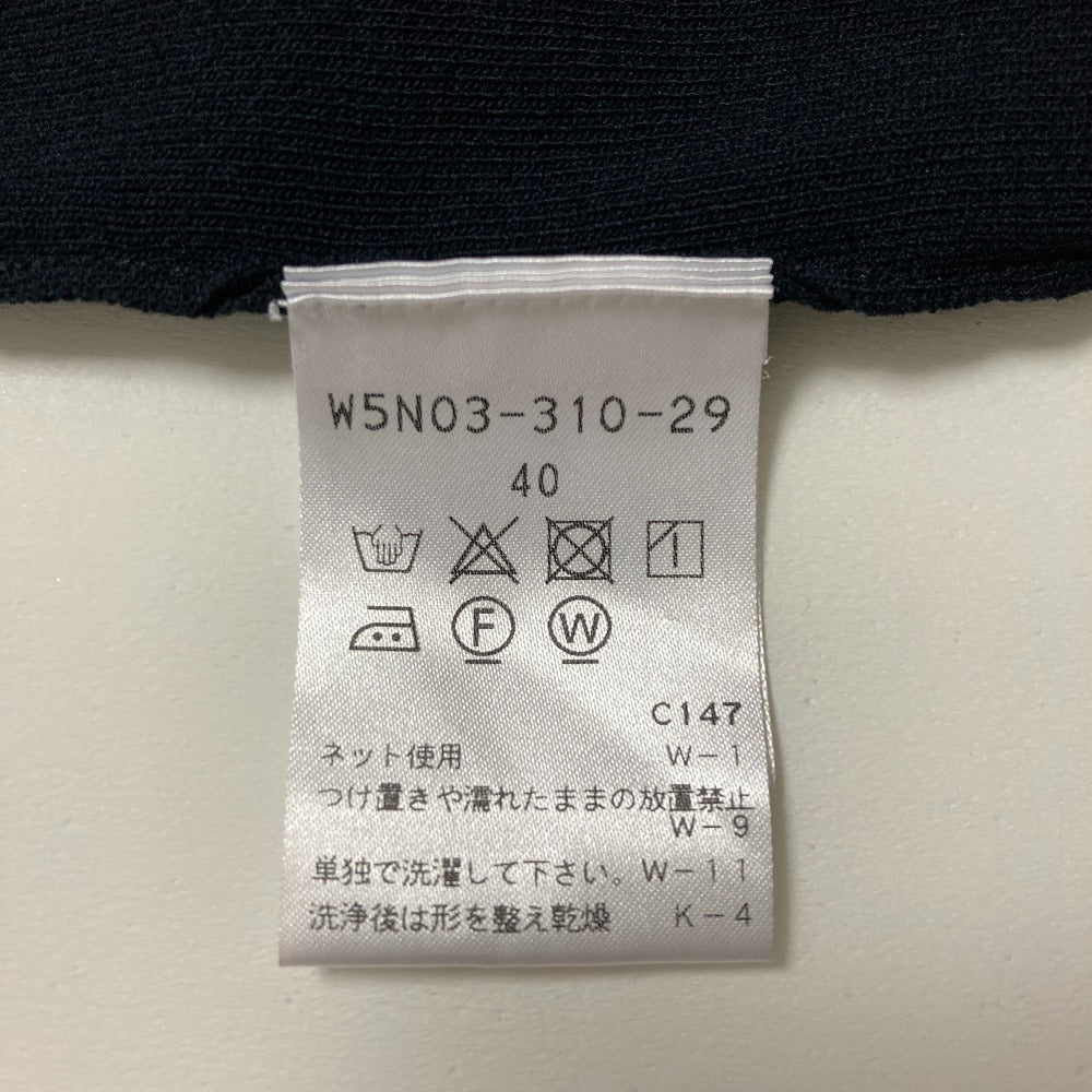 トゥービーシック ニットロングスリーブプルオーバー