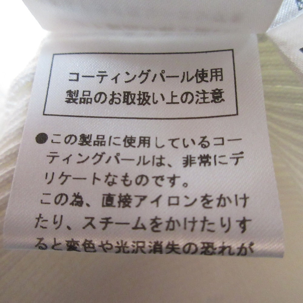 ルネ ニットパールボタンカーディガン