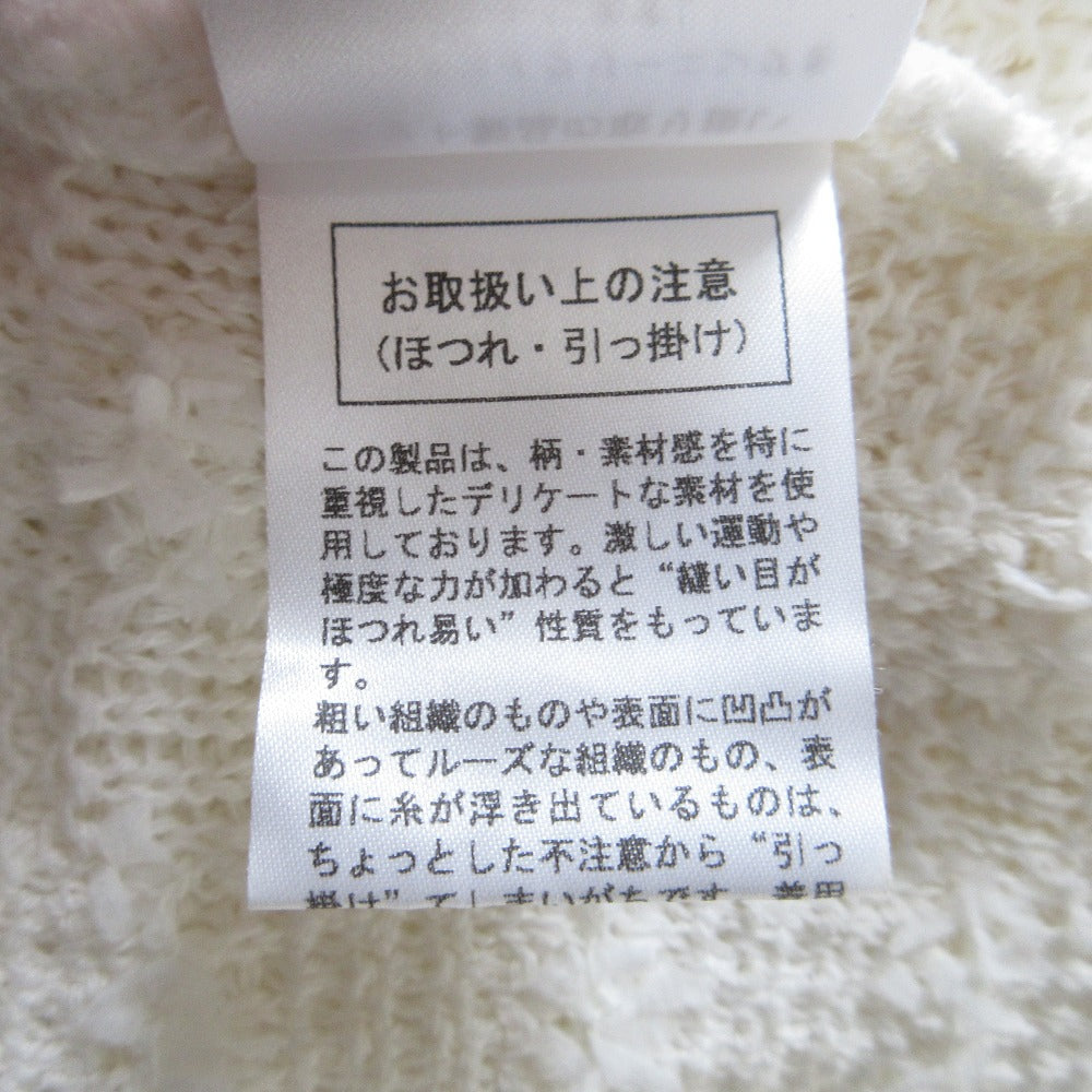 ルネ ツイードニットショートスリーブカットソー