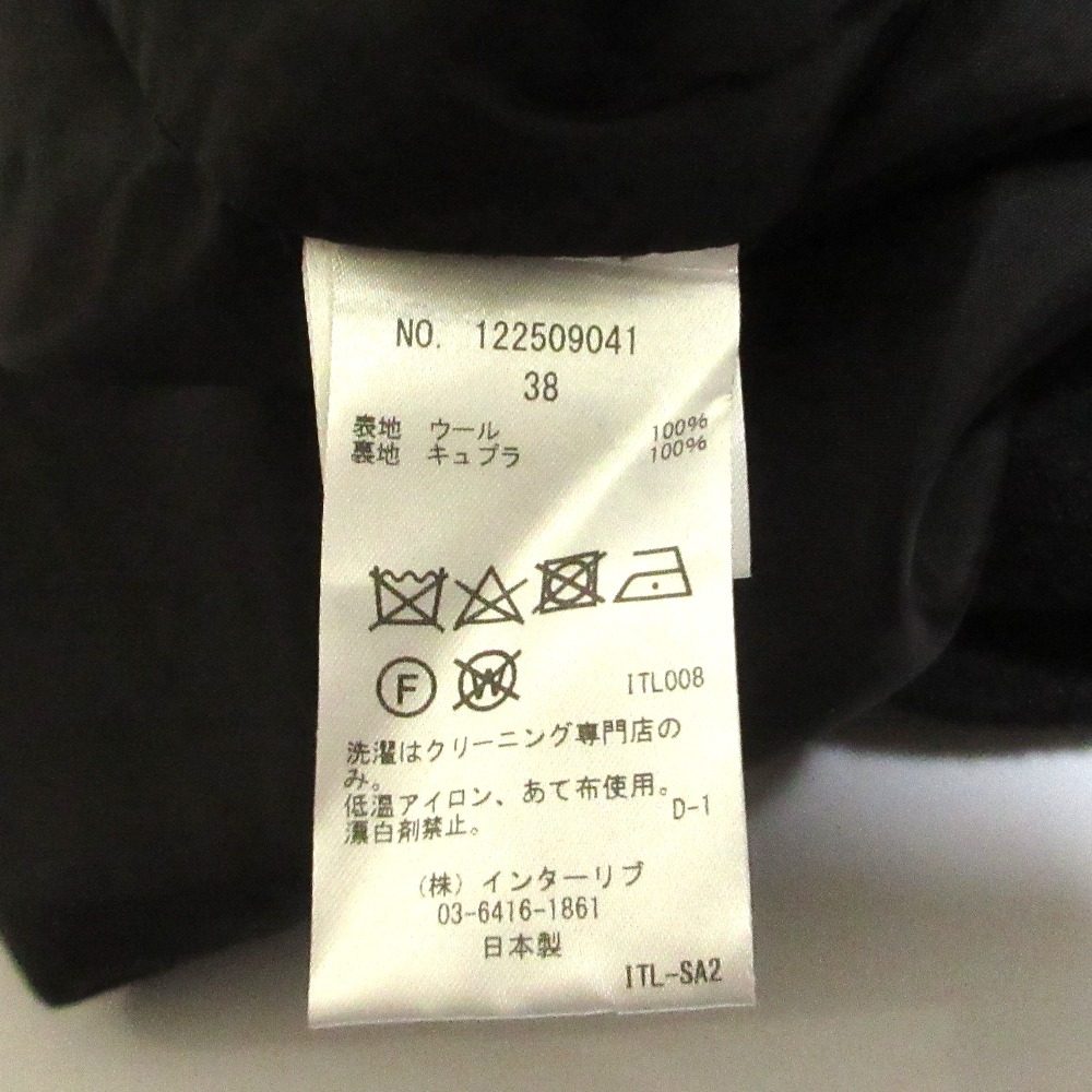 サクラ スーパーファインビーバー ワンピース