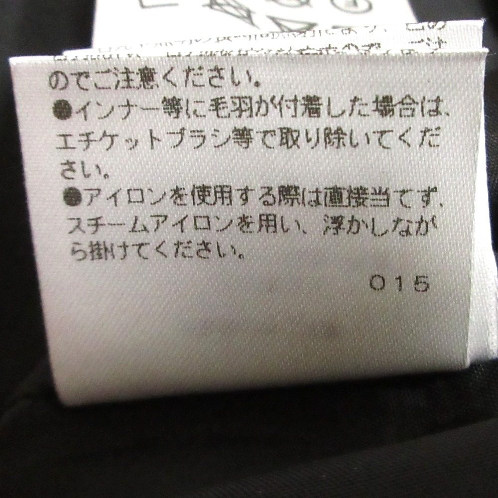 サクラ スーパーファインビーバー ワンピース