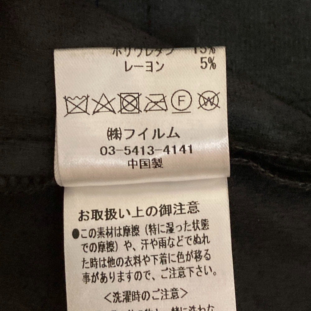ダブルスタンダードクロージング フェイクレザー スキニーパンツ