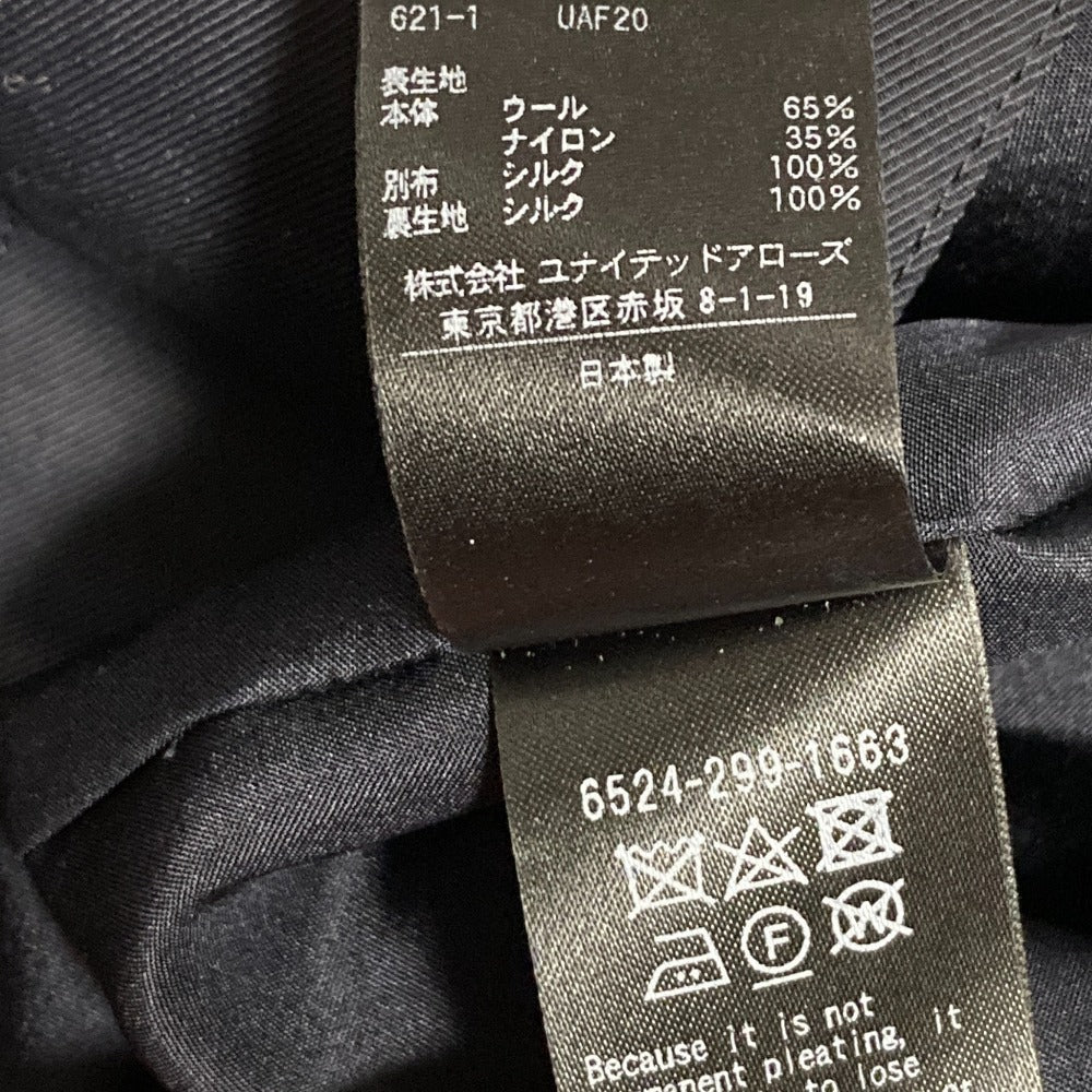 ドゥロワー ウエストギャザースーパータックスカート