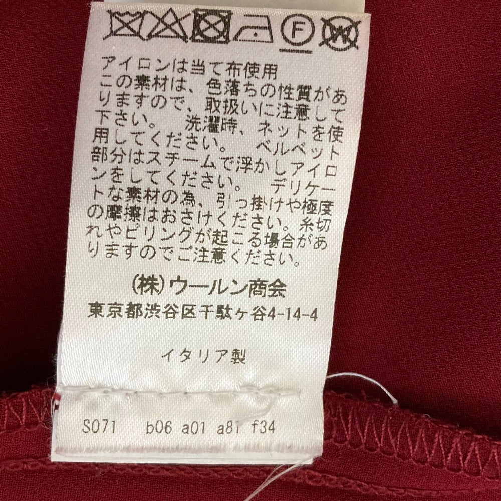 ブルーガール ブルマリン フラワーレースミディスカート