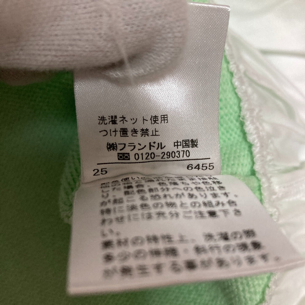 イネド レイヤード裾フリルニット