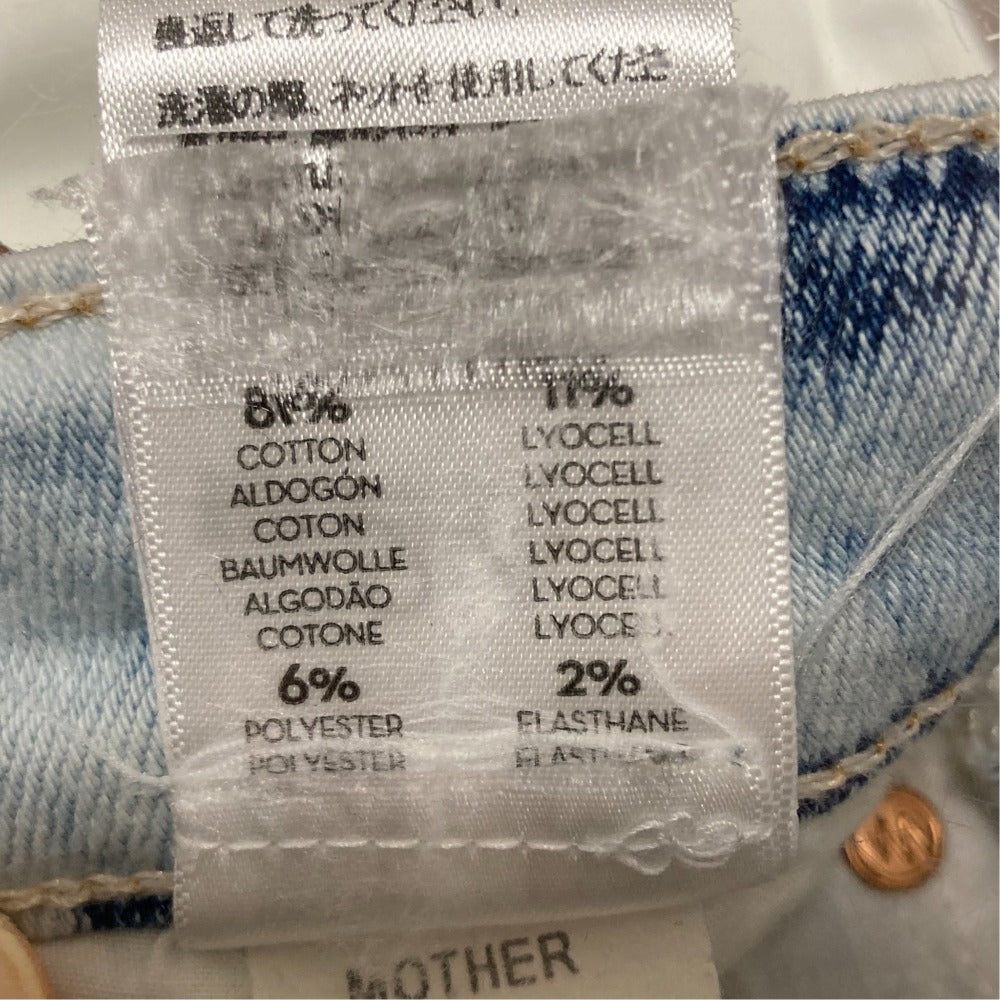 マザー THE TRIPPER デニムパンツ