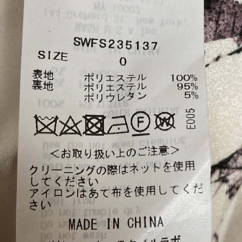 スナイデル パネルフレアスカート