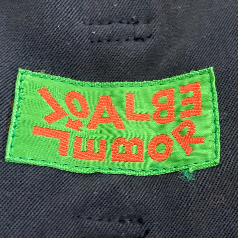 オレボレブラ アルベロベロ セットアップ シャツジャケット パンツ