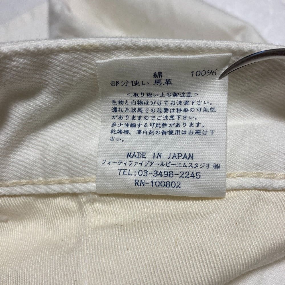 フォーティファイブアール シャルロット ホワイトデニム ジーンズ