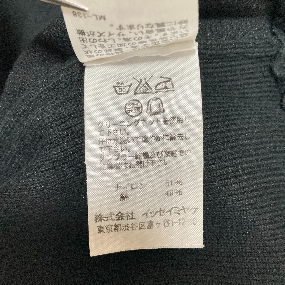 イッセイミヤケ A.POC INSIDE クロップドワイドパンツ