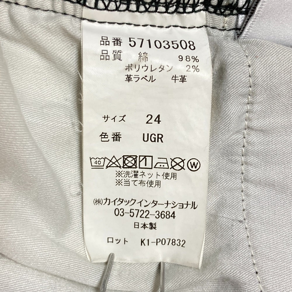 ヤヌーク×コエル スリムデニムパンツ