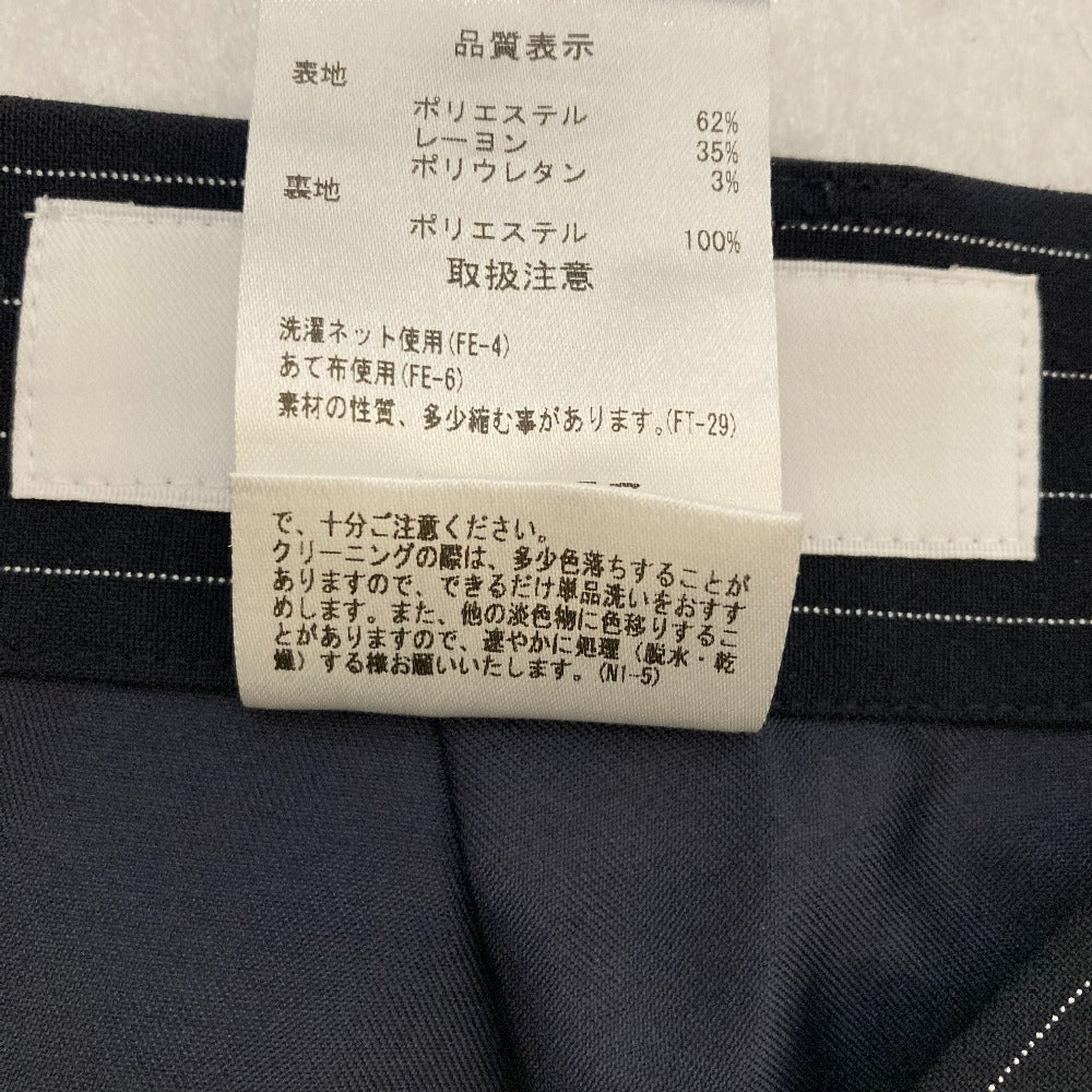 ルシェルブルー Pin Stripe Satin スカート