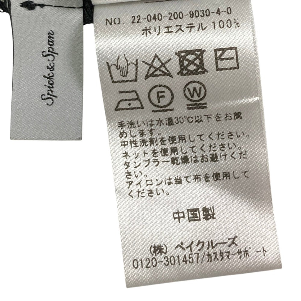 スピックアンドスパン 幾何学柄ワンピース