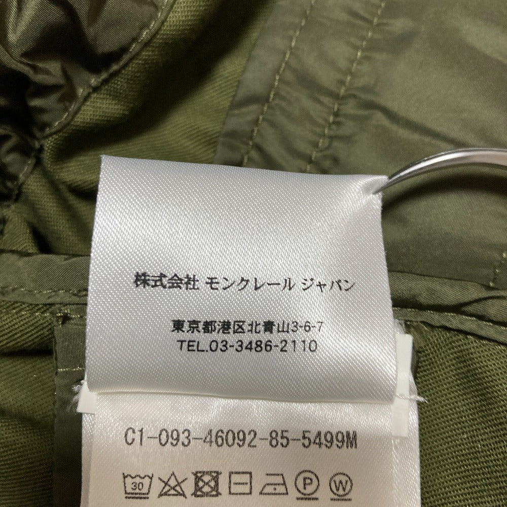 モンクレール ZAMIA ジャケット