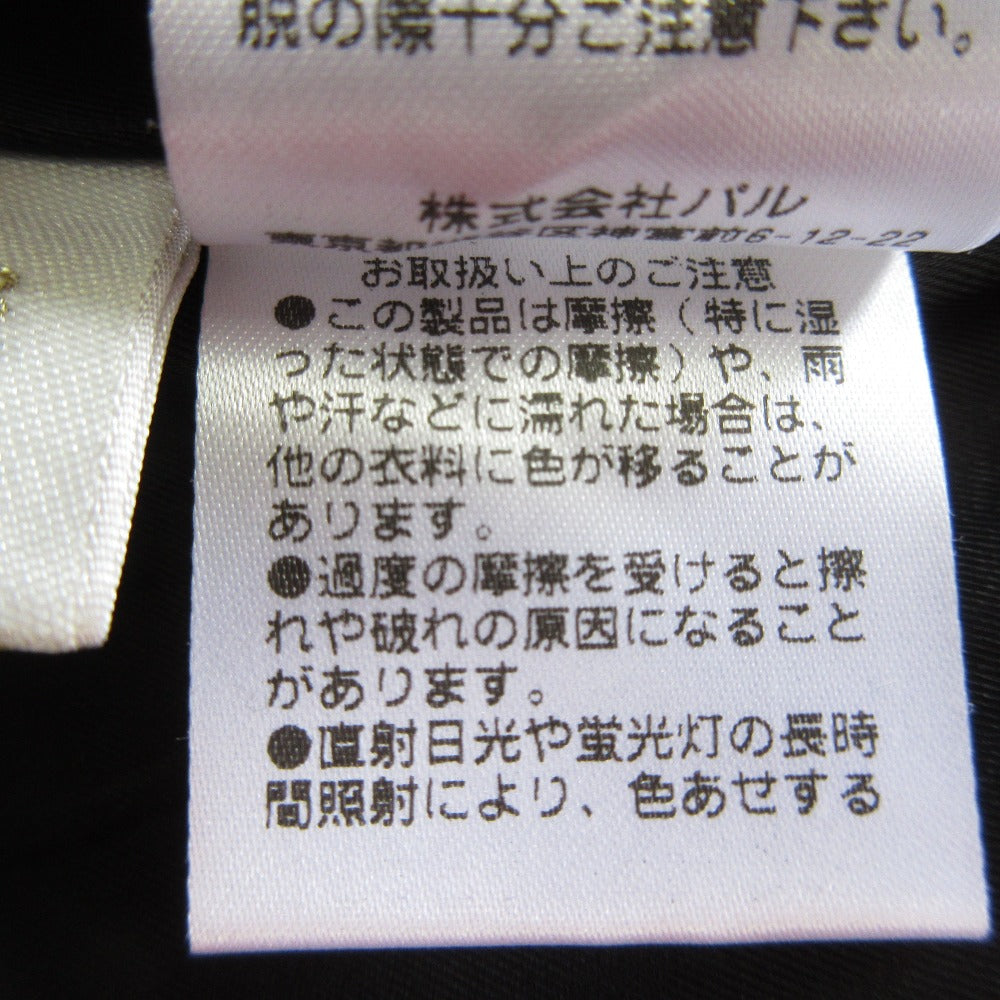 ラウンジドレス ネップツイードプルオーバーベスト