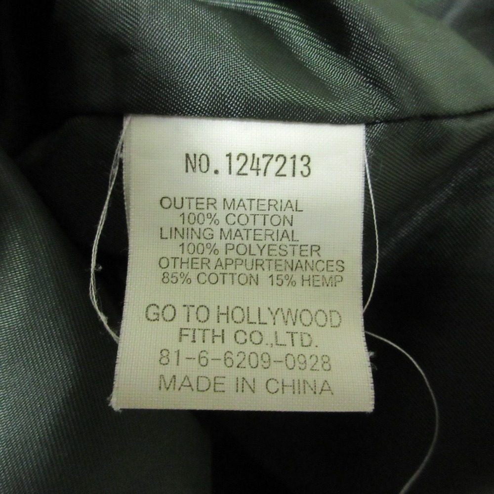ゴートゥーハリウッドワークジャケットコート