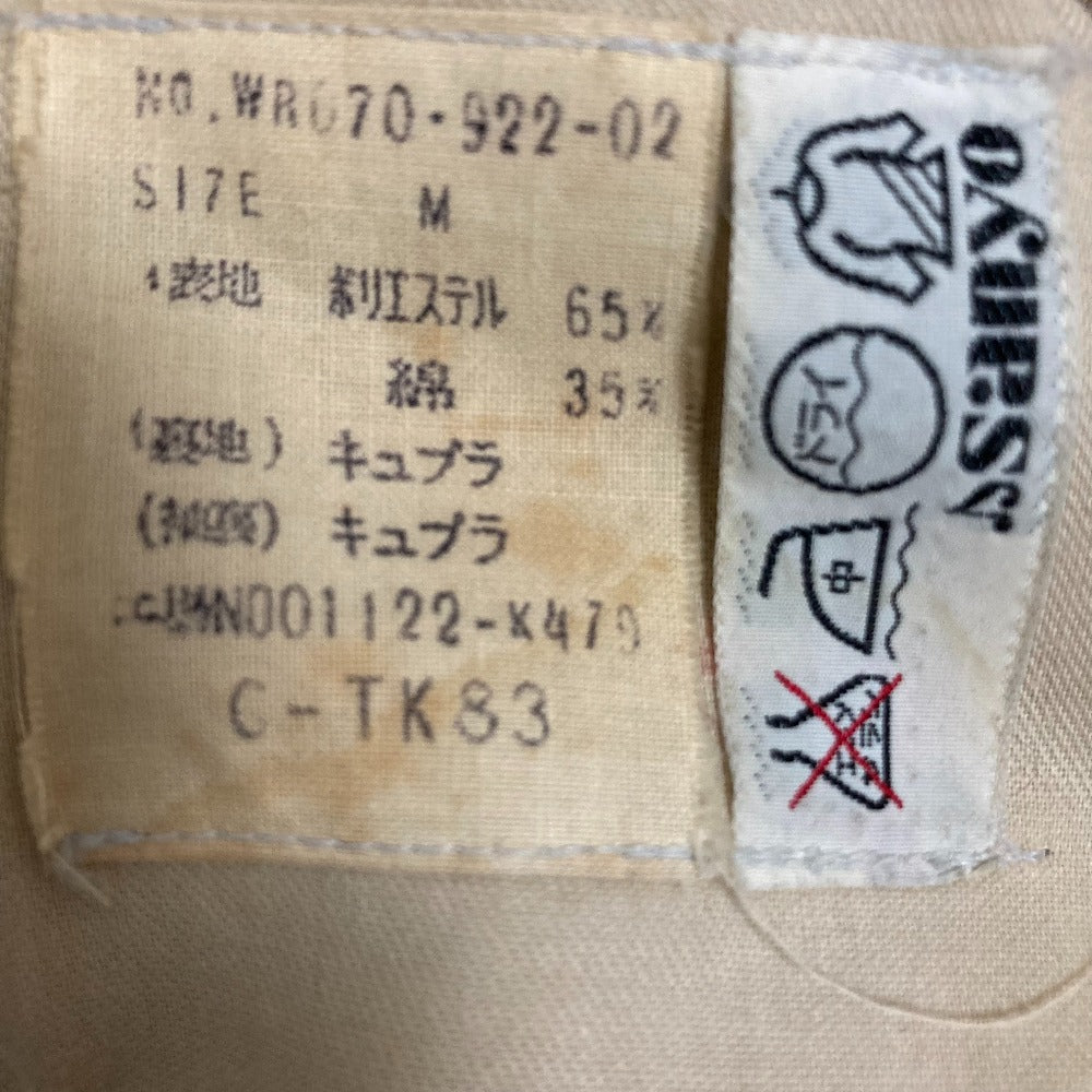 バーバリーズ ヴィンテージ コットンステンカラーコート