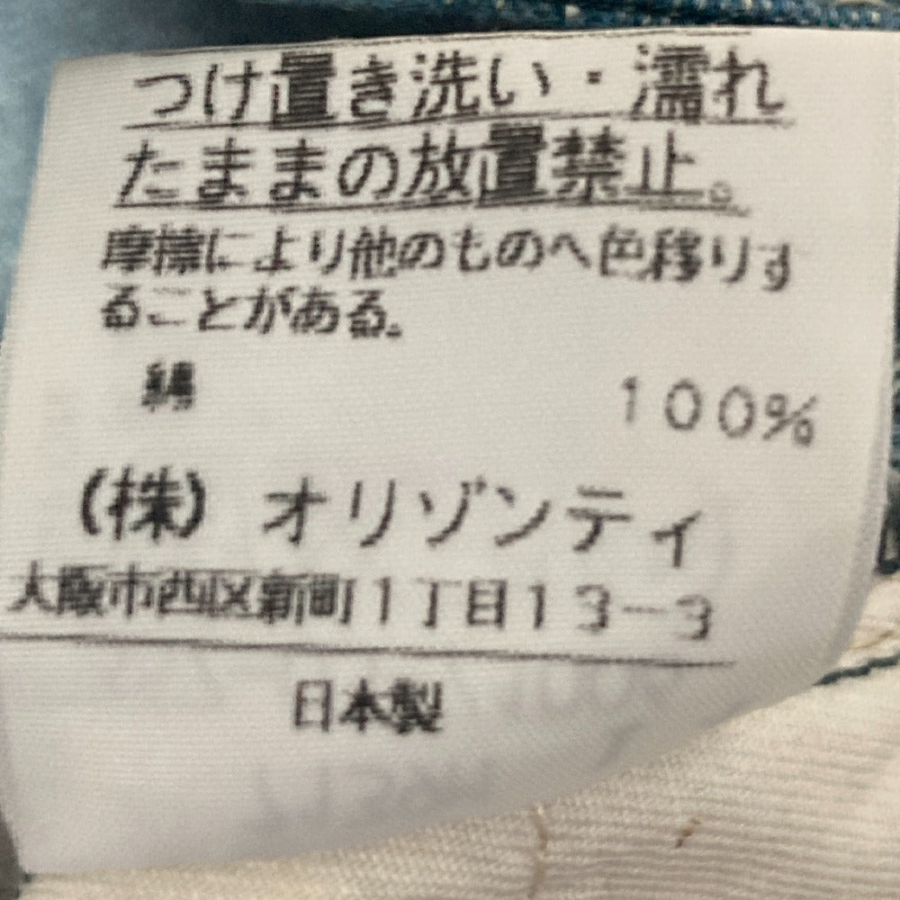 ヴィヴィアンウエストウッドレッドレーベル デニムパンツ