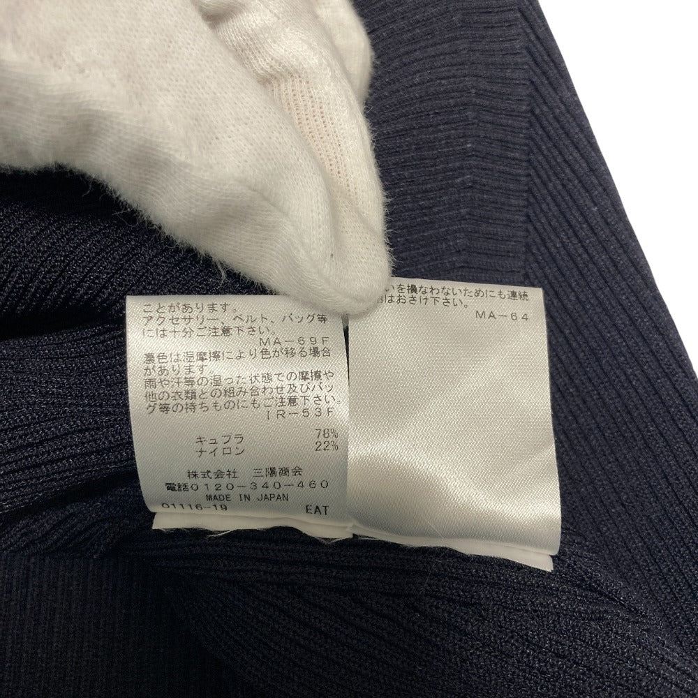 エポカ ウールニットワンピース